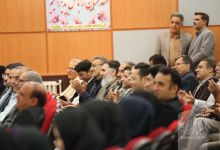 گزارش تصویری مراسم روز کارمند
